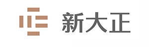 新大正LOGO