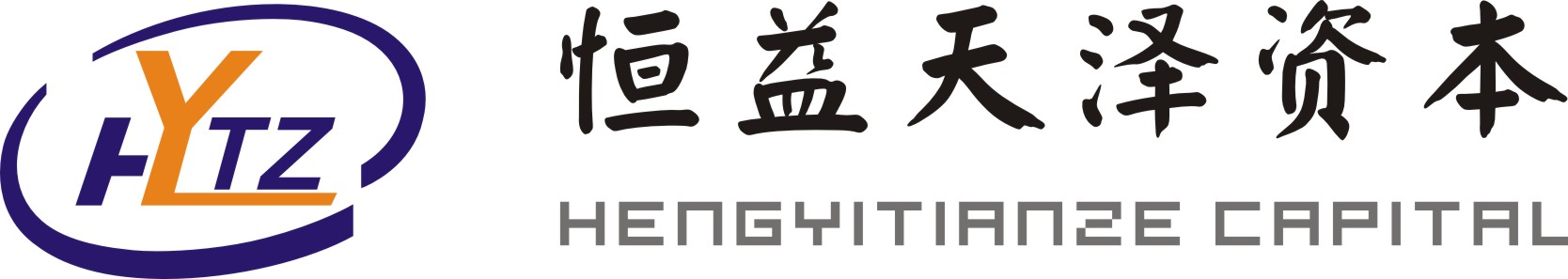 恒益天泽资本LOGO