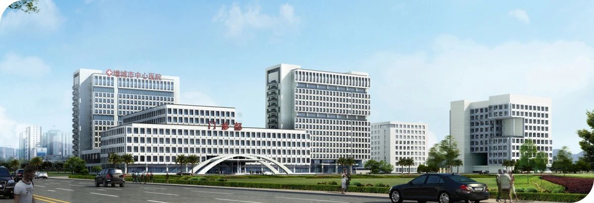 南方医院大楼