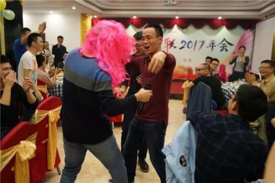 2017年会大聚会