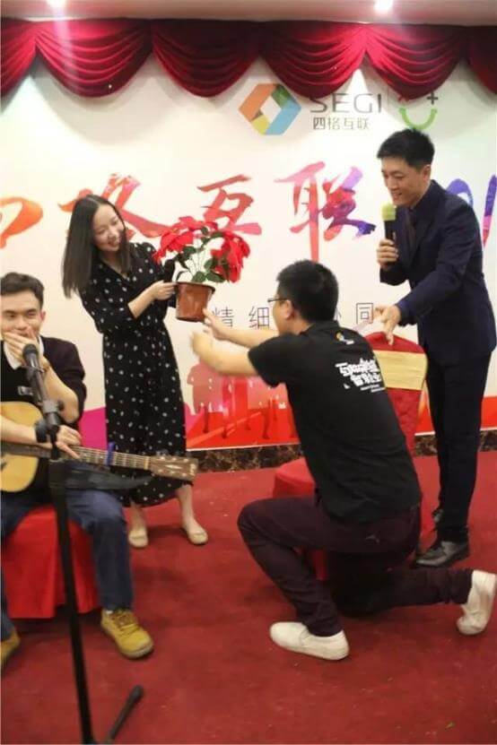 年会送花求祝福
