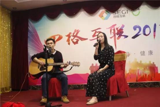 年会唱歌表演