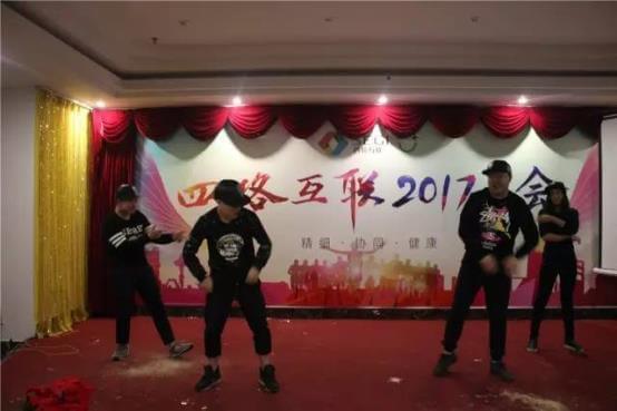 2017年会唱歌跳舞