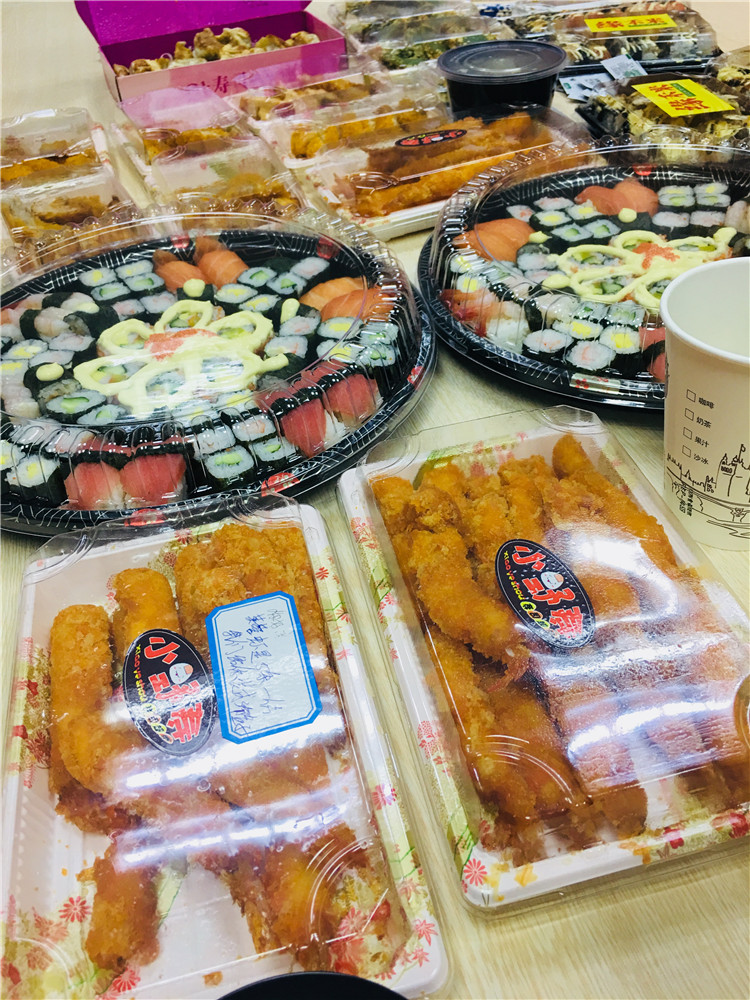 四格互联没事拼接