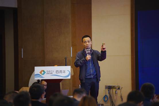 年会总经理讲话