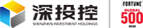 深投控LOGO