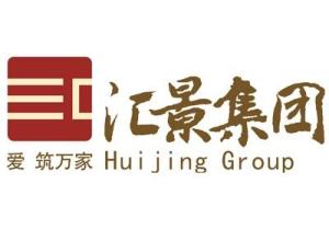 汇景集团LOGO