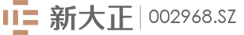 新大正LOGO