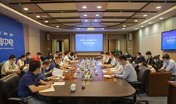 中电信息项目启动会