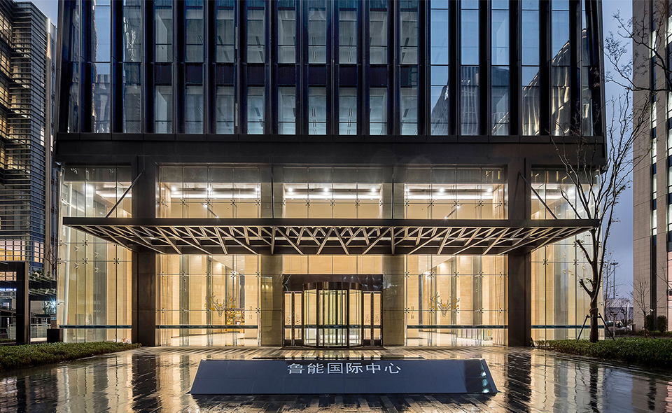 鲁能物业LOGO