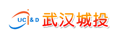 武汉城投LOGO