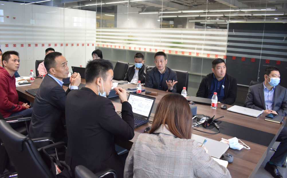 中海物业合同管理系统会议讨论