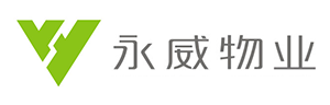 永威物业LOGO