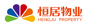 恒居物业LOGO