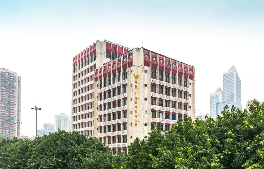 中海物业集团