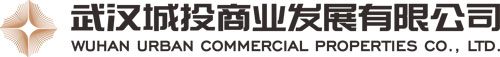 武汉建兴LOGO