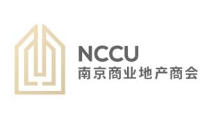 南京商业地产商会LOGO